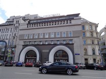 Достопримечательности Москвы. Московский метрополитен. Станция Лубянка