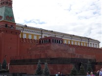 Достопримечательности Москвы. Красная площадь. Мавзолей Ленина