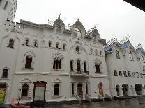 Достопримечательности Москвы. КРК Измайловский кремль. Дворец бракосочетаний