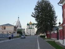 Достопримечательности Коломны. Исторические улицы города. Улица Лазарева