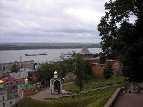 Достопримечательности Нижнего Новгорода. Исторический центр. Вид со стороны Ильинской башни кремля