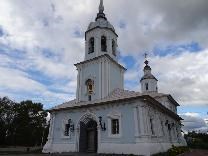 Достопримечательности Вологды. Церковь Александра Невского.  