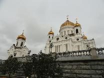 Достопримечательности Москвы. Храм Христа Спасителя.  