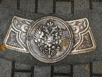 Достопримечательности Ярославля. Нулевой километр Золотого кольца. Герб Российской империи в 1912 году