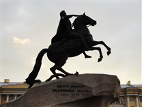 Достопримечательности Санкт-Петербурга. Медный всадник (памятник Петру Первому).  