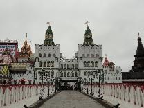 Достопримечательности Москвы. КРК Измайловский кремль. Центральный вход
