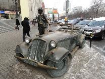 Достопримечательности Москвы. Памятник Юрию Никулину.  