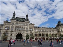 Достопримечательности Москвы. Красная площадь. ГУМ