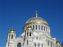 Достопримечательности Санкт-Петербурга. Морской собор Николая Чудотворца. Купол