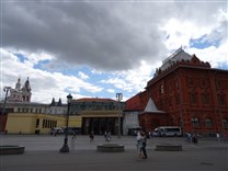 Достопримечательности Москвы. Центральные площади. Станция метро Площадь Революции