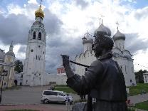 Достопримечательности Вологды. Вологодский кремль.  