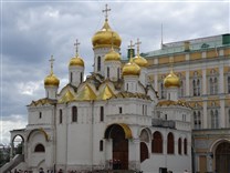 Достопримечательности Москвы. Благовещенский собор. Вид с Соборной площади