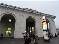 Достопримечательности Москвы. Московский метрополитен. Станция Парк Культуры