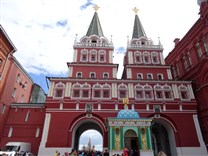 Достопримечательности Москвы. Китай-город. Воскресенские ворота (вид с Манежной площади)