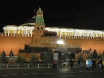 Достопримечательности Москвы. Красная площадь. Мавзолей Ленина