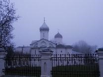Достопримечательности Великого Новгорода. Церковь Прокопия. Ярославово дворище