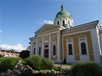 Достопримечательности Зарайска. Зарайский кремль. Фонтан