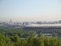 Достопримечательности Москвы. Воробьёвы горы. Вид на стадион Лужники