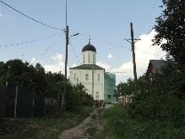 Достопримечательности Звенигорода. Земляные валы (Городок). Улица Городок