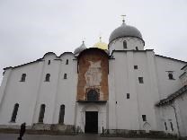 Достопримечательности Великого Новгорода. Собор Святой Софии. Вид со стороны Владычного двора