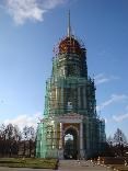 Достопримечательности Рязани. Рязанский Кремль. Колокольня на реставрации (2009 год)