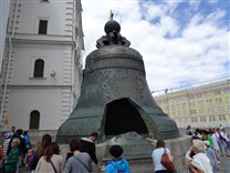 Достопримечательности Москвы. Царь-колокол.  