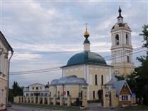 Достопримечательности Коломны. Церковь Троицы Живоначальной на Репне.  