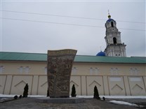 Достопримечательности Калуги. Тихонова пустынь. Памятник Стоянию на Угре