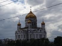 Достопримечательности Москвы. Храм Христа Спасителя. Вид с Берсеневской набережной