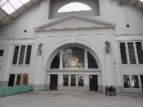 Достопримечательности Москвы. Киевский вокзал. Фасад со стороны перрона