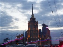 Достопримечательности Москвы. Новый Арбат. Гостиница Украина