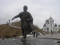 Достопримечательности Дмитрова. Памятник Юрию Долгорукому.  