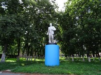 Достопримечательности Епифани. Красная площадь. Памятник Ленину