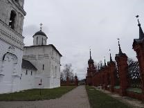 Достопримечательности Волоколамска. Волоколамский кремль.  