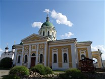 Достопримечательности Зарайска. Зарайский кремль. Собор Усекновения Главы Иоанна Предтечи