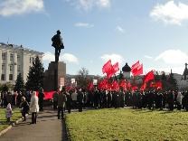 Достопримечательности Пскова. Площадь Ленина. Митинг 7 ноября 2010 года