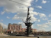 Достопримечательности Москвы. Памятник Петру I (монумент «В ознаменование  300-летия российского флота»).  