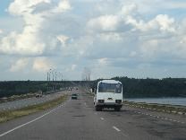 Достопримечательности Кинешмы. Кинешемский мост. Мост в 2014 году