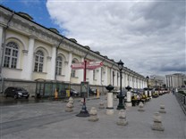 Достопримечательности Москвы. Центральные площади. Манежная улица