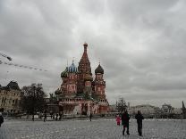 Достопримечательности Москвы. Красная площадь. Собор Василия Блаженного