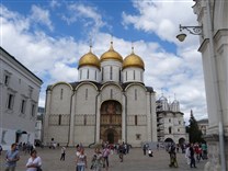 Достопримечательности Москвы. Московский кремль. Успенский собор