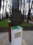 Достопримечательности Ярославля. Памятник копейке 1612 года. Вращающийся диск