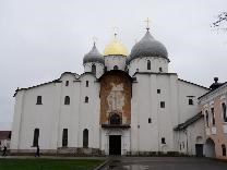 Достопримечательности Великого Новгорода. Собор Святой Софии. Вид со стороны Владычного двора