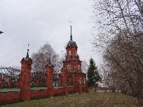 Достопримечательности Волоколамска. Волоколамский кремль. Ограда с башнями XIX века