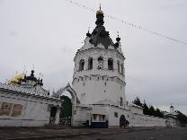Достопримечательности Костромы. Богоявленский (Богоявленско-Анастасьин) монастырь.  