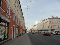 Достопримечательности Смоленска. Исторический центр. Большая Советская улица