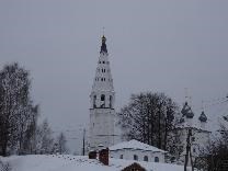 Достопримечательности Судиславля. Соборная гора. Соборная гора зимой