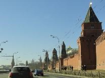 Достопримечательности Москвы. Московский кремль. Кремлёвская набережная