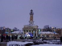 Достопримечательности Костромы. Сусанинская площадь. Зимняя Кострома