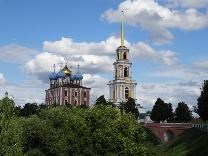 Достопримечательности Рязани. Набережная реки Трубеж. Рязанский кремль